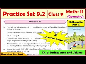Practice Set 9.2 Class 9 Part 2 Chapter 9 Surface Area and Volume | 9th Maths 2 | Std 9 | Geometry