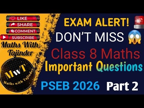 🔥 Class 8 PSEB Maths 2026 🎯 Top Most Important Questions You Must Practice👍 | Part 2