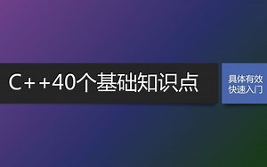 shellmad-34_C  新特性 recursive_mutex与timed_mutex的使用