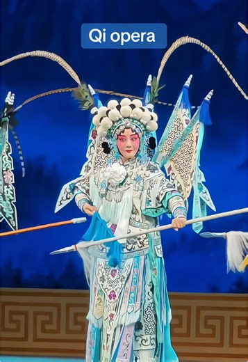 Exploring Qi Opera: A Unique Chinese Cultural Heritage