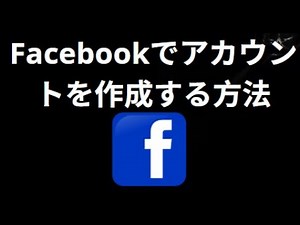 How to Create a Facebook Account — The Complete Guide