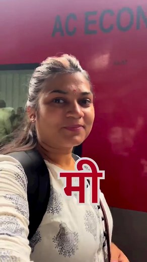 121K views · 10K reactions | मुंबई ते कोल्हापूर | आई महालक्ष्मी अंबाबाई❤️ . . . . . . #journey #mumbai #kolhapur #mahalakshmiambabai #travel #guide #shivanimohokar | Shivani Mohokar | Facebook