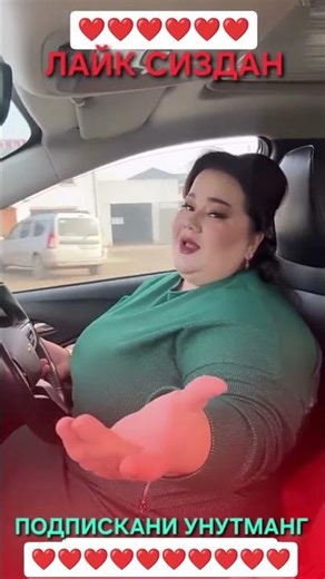 4 января 2026 г.#той #хари #свадьба #тикток #rek #aktivler #azeaktive #хиты #танцы #travel #usa