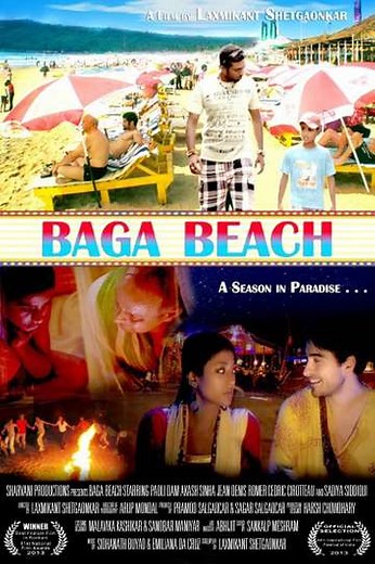 Baga Beach - Movie
