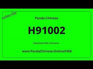 H91002 Audio - HSKK Advanced Mock Test 高级真题