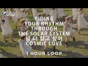 [1 Hour Loop] Post-Chorus of Red Velvet 레드벨벳 'Cosmic'