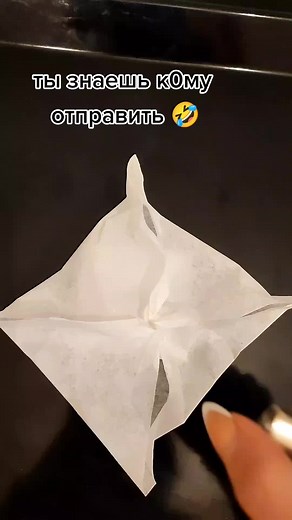 Fiery Transformation: Watch Paper Ignite in Flames