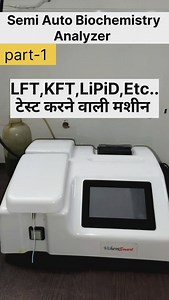 How to use semi Auto Biochemistry analyzer||#labtechnician #bscnursing #dmlt #trendingreels #biochemistry #semiautomatic #semiautobiochemistryanalyzer | Rayyan Alam