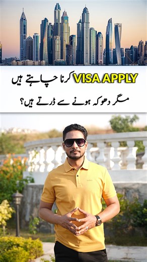 12K views · 259 reactions | How to Start Your Visa Process the Right...