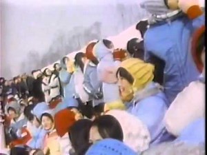 札幌オリンピック　ジャンプ　笠谷・・・