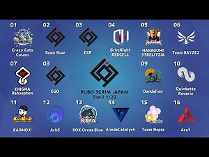 1/22(水) PUBG SCRIM JAPAN Tier2