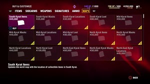 Far Cry 4 - Menus