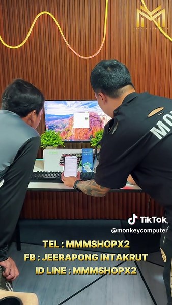 MONKEY COMPUTER ยินดีให้บริการทุกท่านครับ ❤️🙏🏻 #ร้านคอมพิวเตอร์ลพบุรี #คอมเล่นเกมส์ #คอมพิวเตอร์มือ1ปนมือ2 #รับประกอบคอมพิวเตอร์ #คอมพิวเตอร์มือสอง