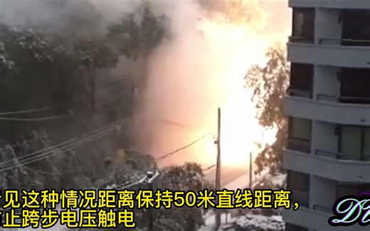 7种经典的电气事故，你见过几种？一起分析下，欢迎吐槽