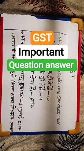 GST pr previous year question ❓#motivation #viralvideo #education #video