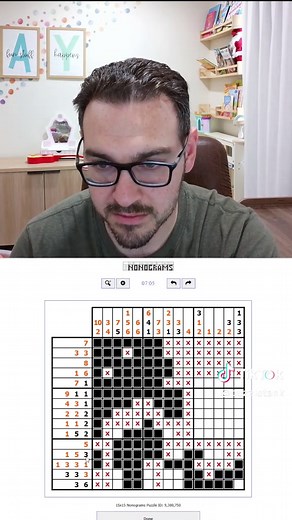 Exploring Nonograms: The Ultimate Logic Puzzle Challenge