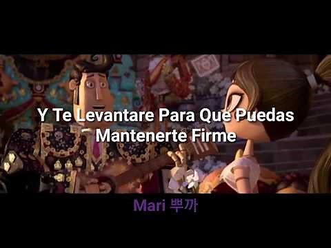 ♥ No Matter Where You Are - El Libro De La Vida | Manolo x María | Letra En Español ♥