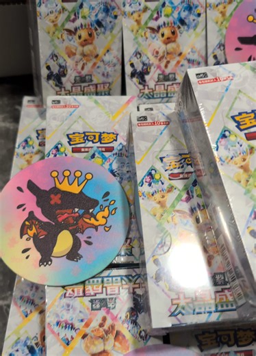 Terastal Gathering Pokémon TCG: How to Find Sylveon & What’s in the Set