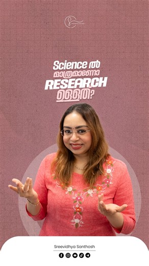 Research is Not Just for Science | Exploring Research Careers Across All Streams