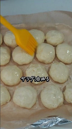 ホットケーキミックスでちぎりパン