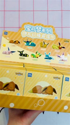 Kira Kira Collectibles ✨ on Instagram: "Lots of new blind boxes in!! #blindboxes #anime #kirakira #kawaii #kawaiiaesthetic"