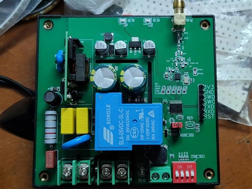 用CMT2300A制作Sub-1G遥控开关