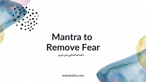 Vishnu Shantakaram Mantra Lyrics, Meaning, Benefits, Download