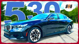 全新一代BMW 530i-比3系优雅 比7系运动 老韩作品