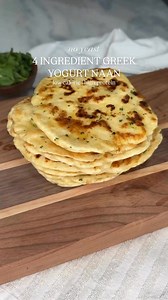 4 Ingredient Greek Yogurt Naan https://cookingkatielady.com/recipe/greek-yogurt-naan-bread/ #naan | Cooking Katie Lady