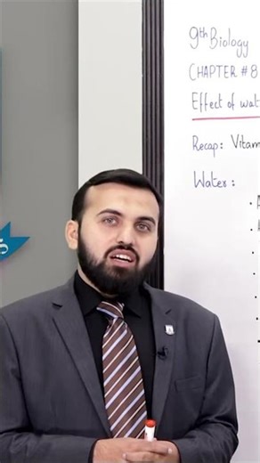 Class 9 - Biology - Chapter 8 - Lecture 08 Water and Dietary Fiber - Allied Schools