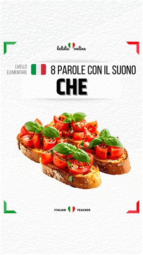 Lidia Bonata on Instagram: "🇮🇹SHORT ITALIAN LESSONS 🎓Italiano per stranieri 📊Livello elementare ✳️Pronuncia - CHE . 🔊“Il suono CHE in italiano si pronuncia /ke/ . 📌Ecco alcuni esempi: maschera, forchetta, zucchero, moschea, turchese, schema, tricheco, bruschetta. . Mi raccomando! Si dice brusCHEtta non bruSCEtta! . 🔊 The sound “CHE” in Italian In Italian, the spelling “CHE” is pronounced /ke/ (using the International Phonetic Alphabet – IPA). . 📌 Here are some examples: . 🎭 maschera → /