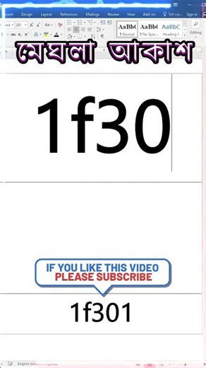 "3 Hidden MS Word Shortcuts You Didn’t Know Existed 🤯" #yt #shortvideo #viral #short #trending