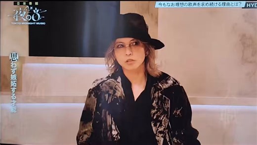 Hyde Talking about Taka, TAKUYA∞ and HiroQ: A talent that makes you feel jealous without thinkingHYDE: In Japan, it would have to be Taka from ONE OK ROCK and TAKUYA∞ from UVERworld. I just feel like I can’t beat them. They’ve got talent, and they work incredibly hard!I don’t really put in that kind of effort, so there’s no way I can winInterviewer: Do you usually keep an eye on younger artists’ songs and performances?HYDE: If I’m interested, I do check them out, when I used to sing together wit