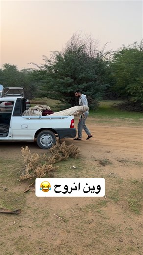 ‎رزاق علي الخزرجي‎ on Instagram‎: "المقطع قبل سنتين"‎