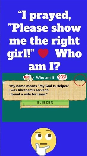 A Z Bible Names Challenge #biblequizzes #biblegames #bibletrivia, #biblequiz