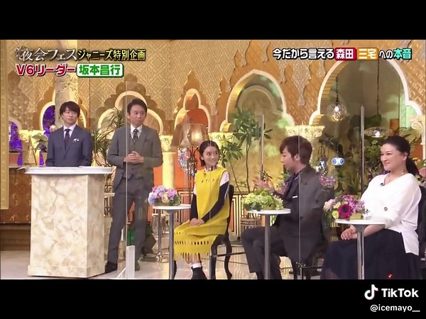 森田剛の金髪ロン毛スタイルと影響