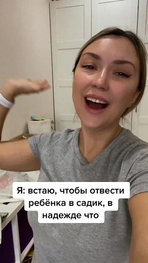 alena_mesk (@alena_mesk)’s videos with оригинальный звук - alena_mesk