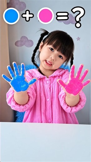 🌈✨🐻💙🩷Blue + Pink = What Color?