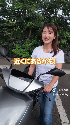 ホンダ CUV:e 試乗レビュー｜原付二種での走りと感想