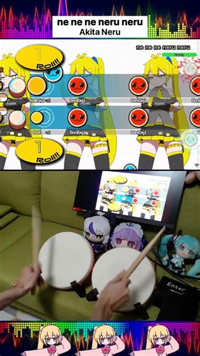 ne ne ne neru neru - Animation Meme [Drum] 🥁