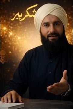 1000 goal do subscribe #motivation #allah #muhammadﷺ #knowledge #practice #practical #islamicfigure