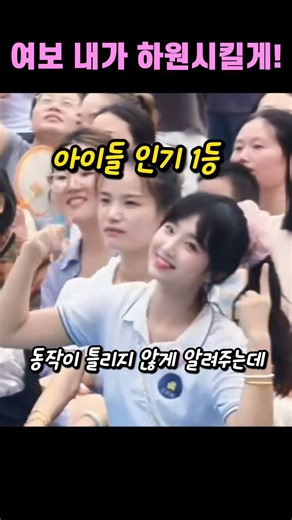 아이들 재롱잔치에 아빠들이 오지 못하는 이유