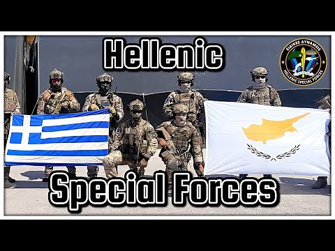 Greece / Cyprus Taskforce (Hellenic Special Forces)