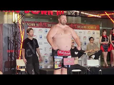 【BreakingDown16】これぞ規格外…元大関・把瑠都の計量に沸く会場 対戦相手は赤沢幸典