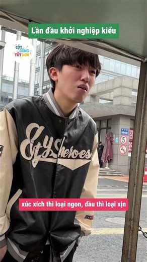 Lần đầu chưa có kinh nghiệm nè 🤣 #shorts