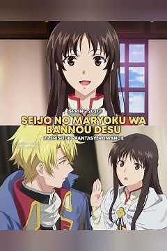 “Top 34 Romance Anime with 24 Episodes You Must Watch pt 2 ❤️✨”