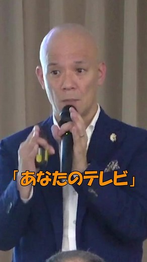 YouTubeとは？意味、使い方、語源を紹介！