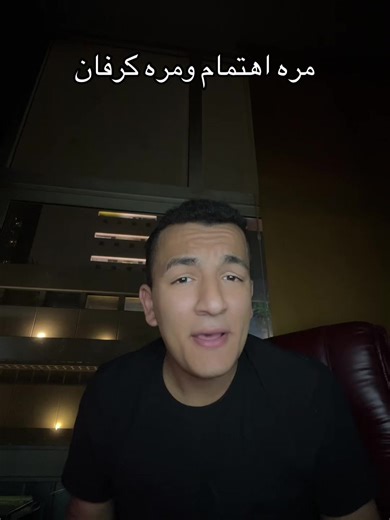 ‏#aganmeviral #ahmed_sayed_3 #viralvideo #رمضان_كريم