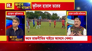 77K views · 487 reactions | #LIVE I 'আমি পার্লামেন্টে একাধিকবার বলেছি...