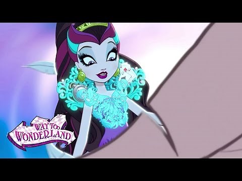 Do You Wonder (Official Lyric Video) | Ever After High